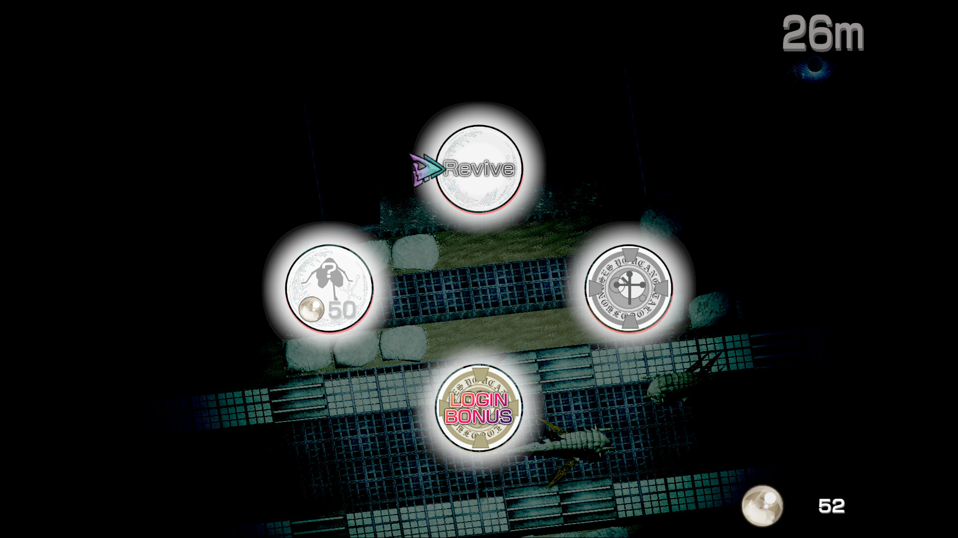 BAROQUE ~ Become a Meta-Being ~ Revive screenshot #6