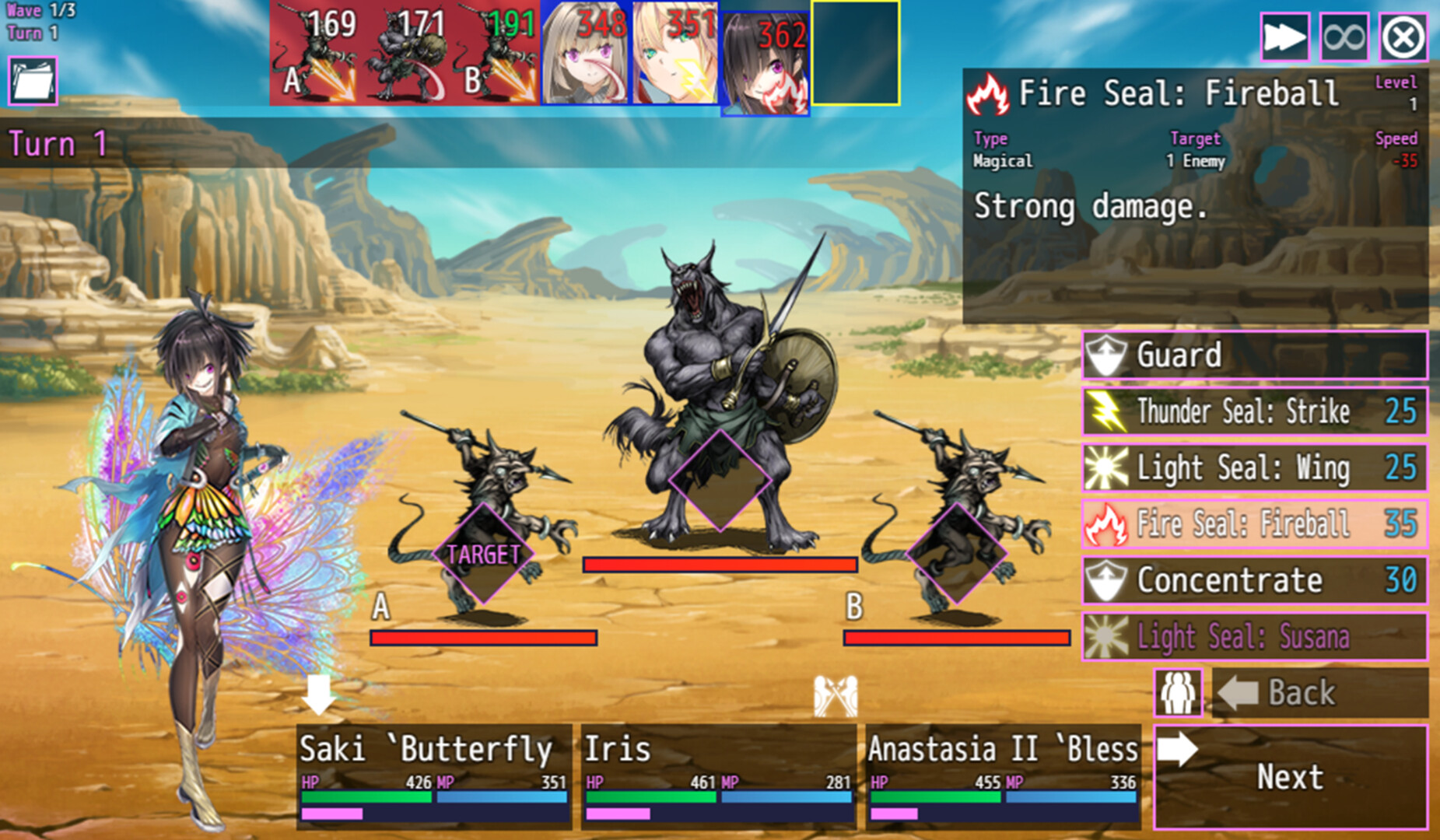 In Gehenna Fantasy Heroine Edition screenshot #5