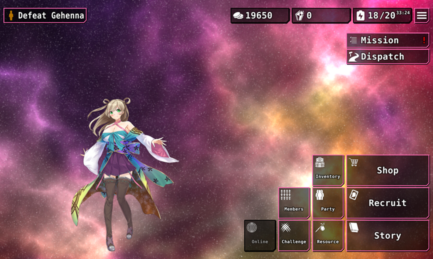 In Gehenna Fantasy Heroine Edition screenshot 1