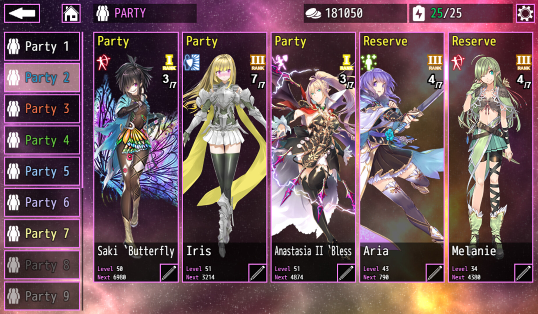 In Gehenna Fantasy Heroine Edition screenshot #2