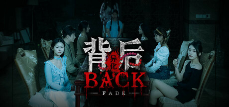 Back:Fade cover art