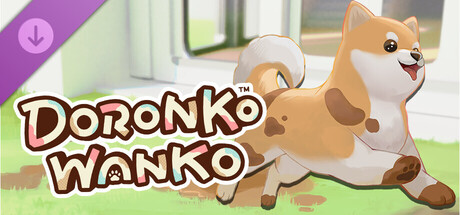DORONKO WANKO - Shiba Inu cover art