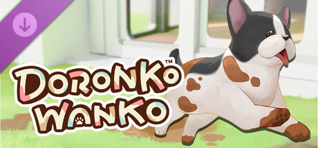 DORONKO WANKO - Bulldog cover art