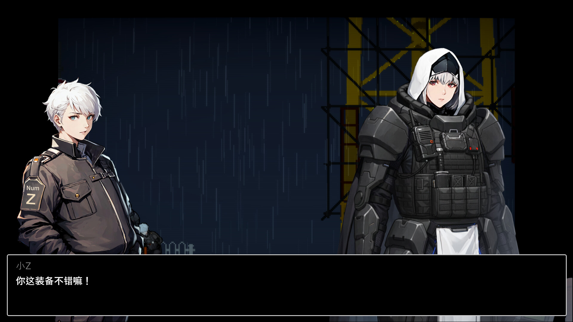 Hard Jump screenshot #9