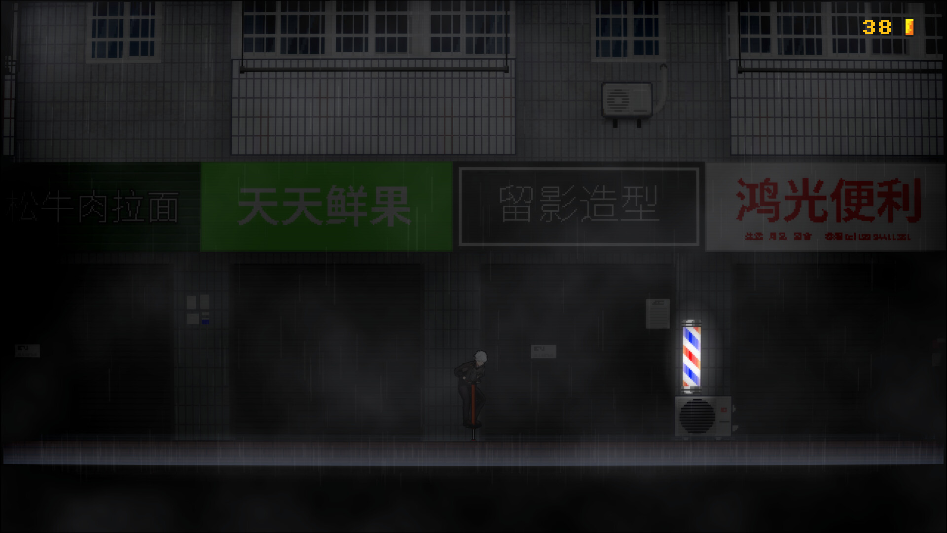 Hard Jump screenshot #3