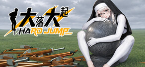 Hard Jump