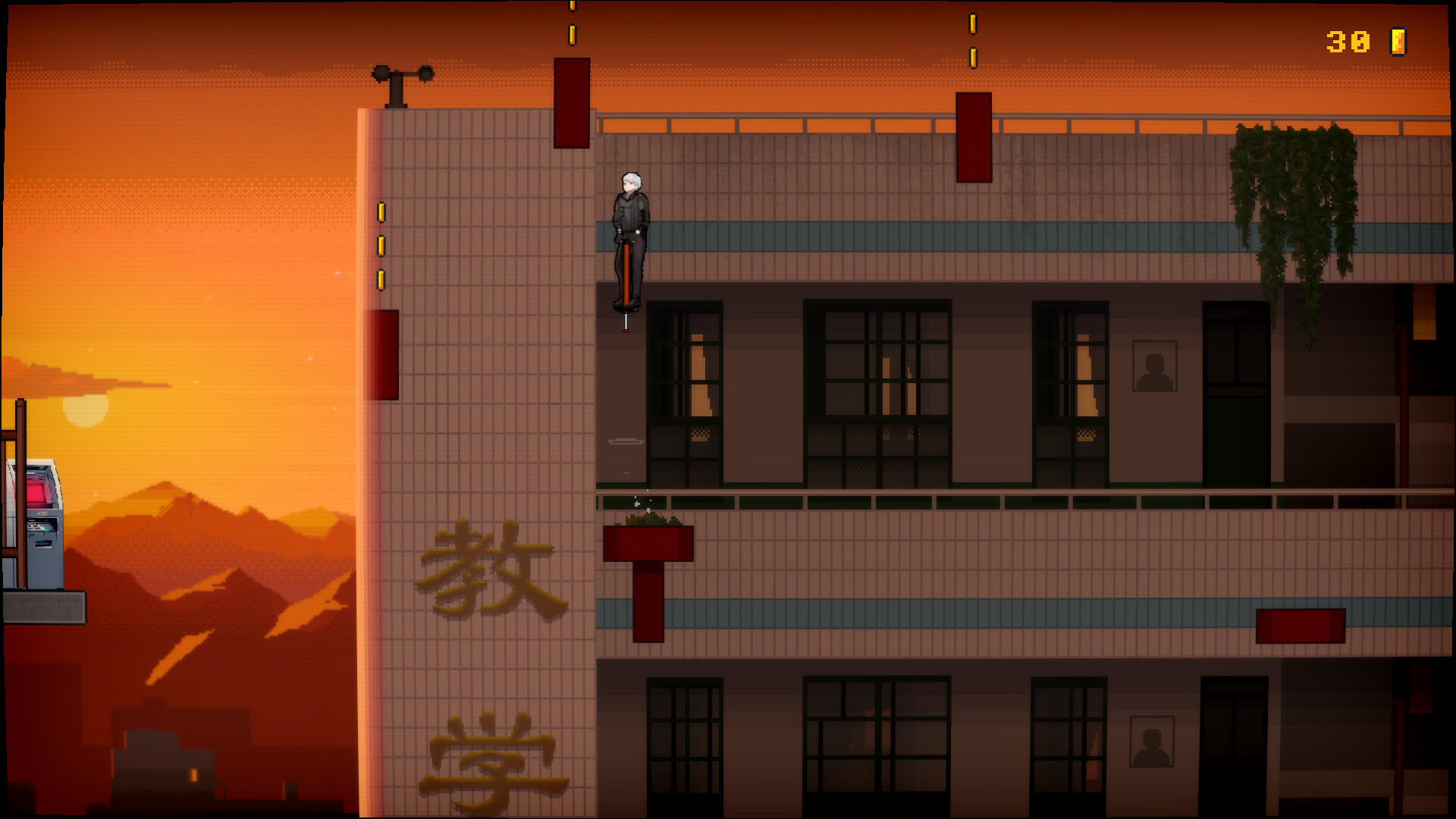 Hard Jump screenshot 1