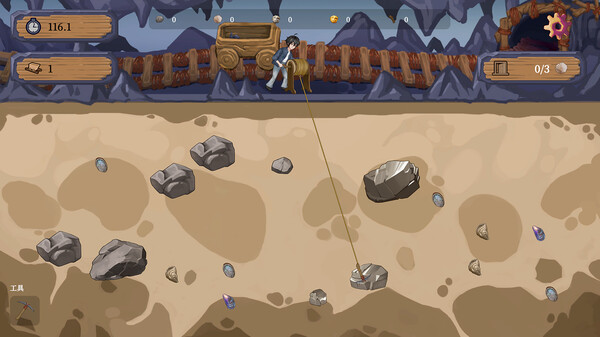 Tribe Story screenshot 2