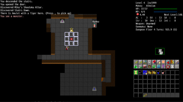 Touhou Crawl screenshot 5