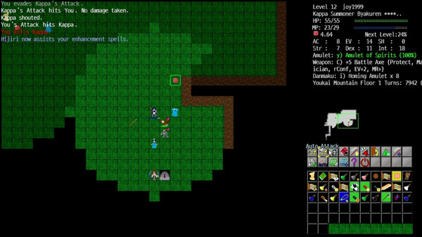 Touhou Crawl screenshot 4