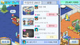 6번 스크린샷