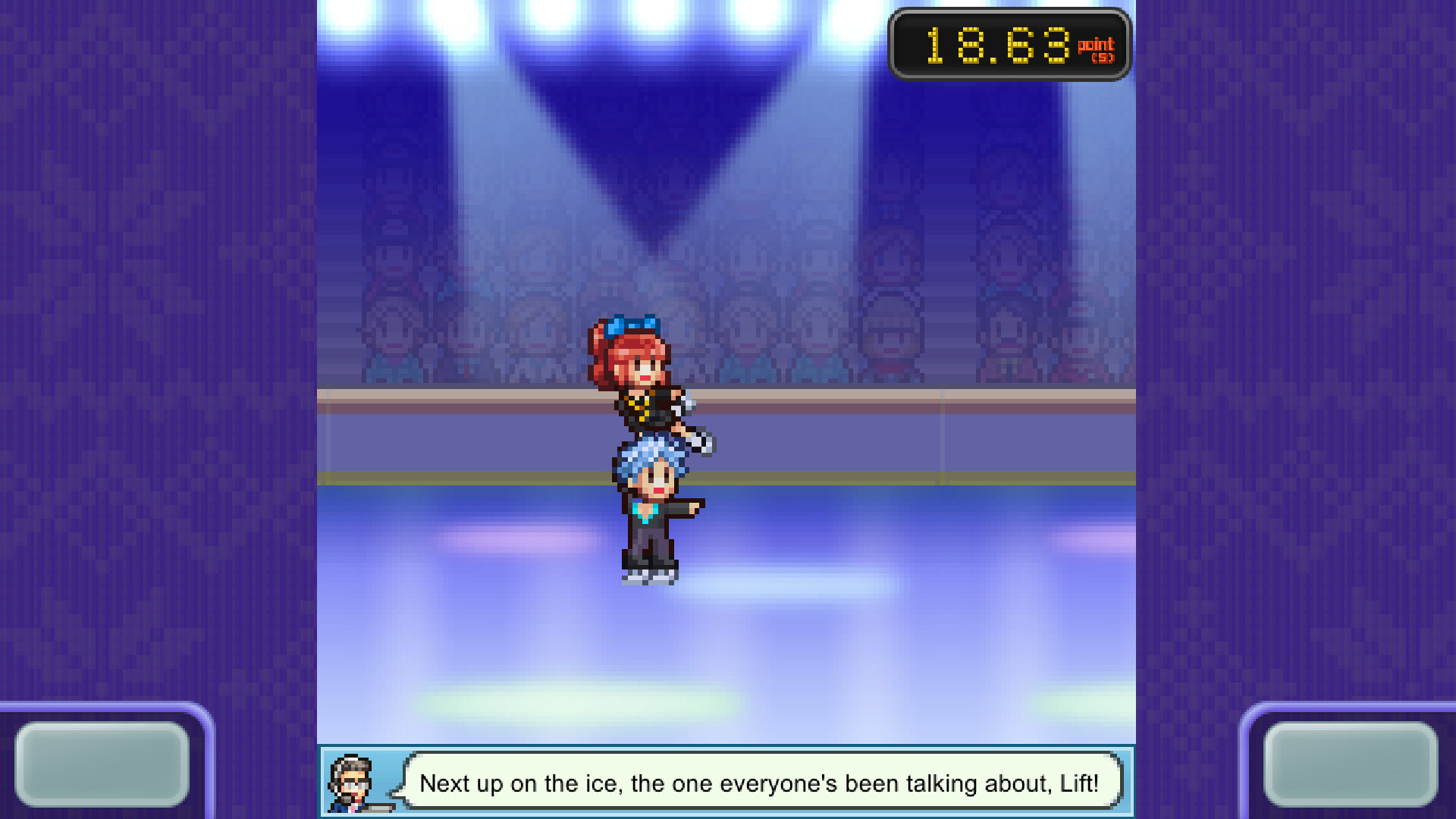 Skating Rink Story screenshot #2