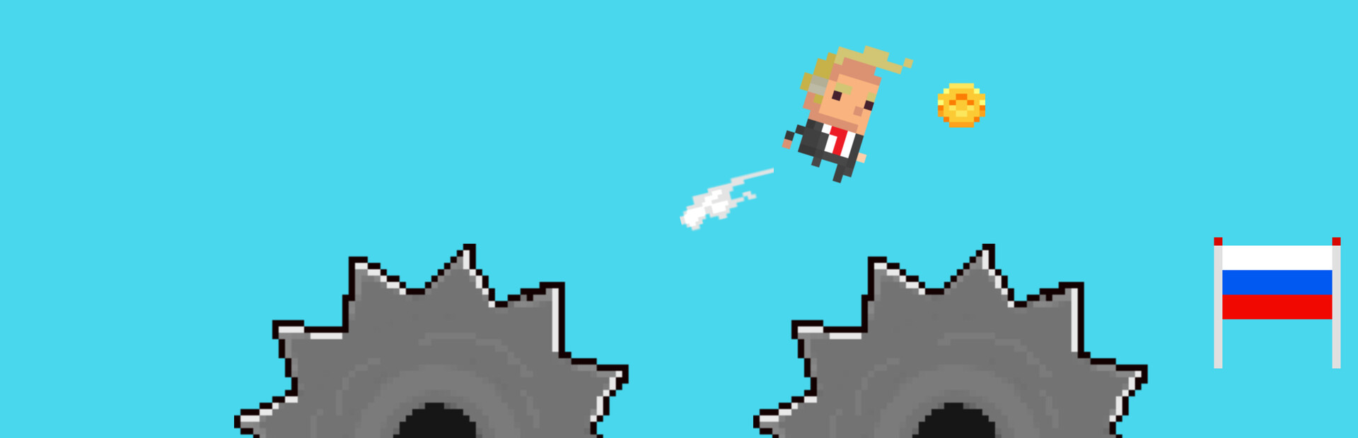 Donald Jump