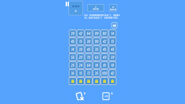 Math Match Three screenshot 3