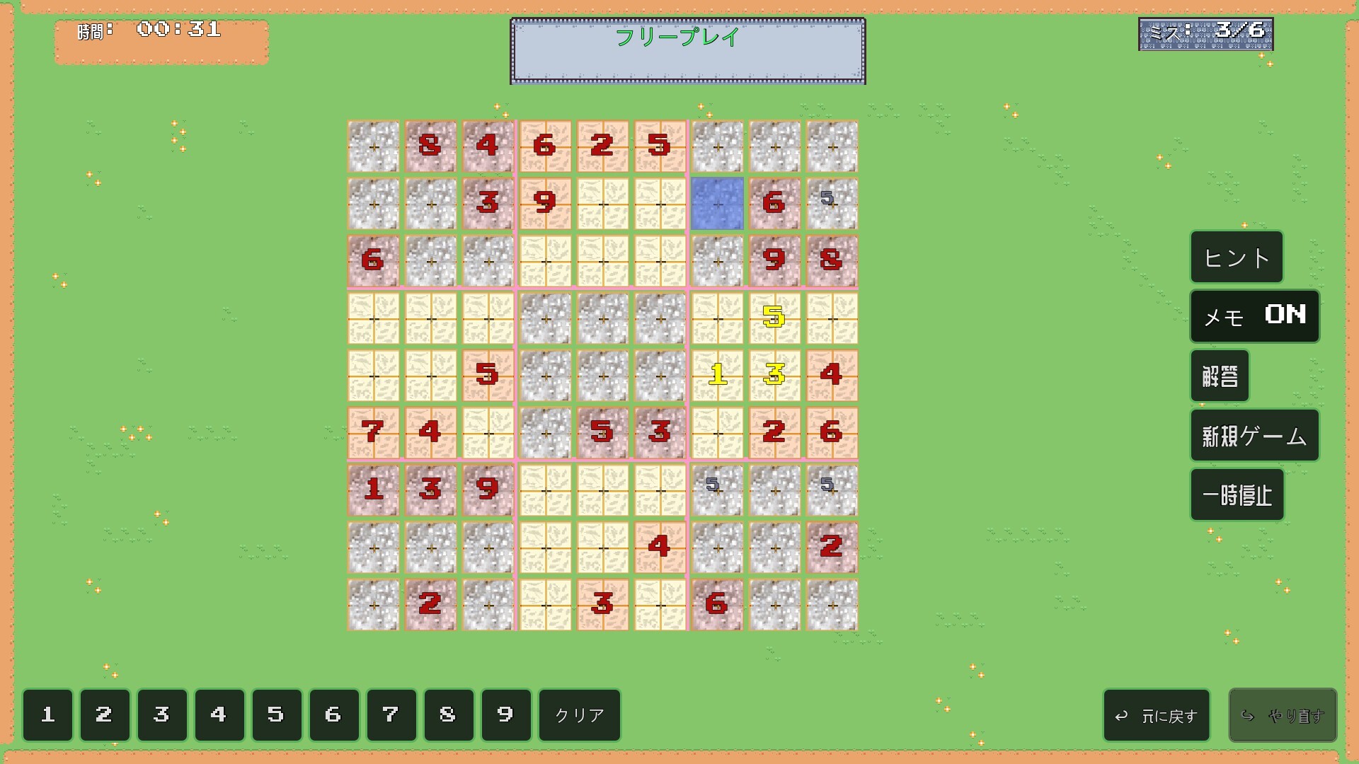 Sudoku Bactron screenshot #7