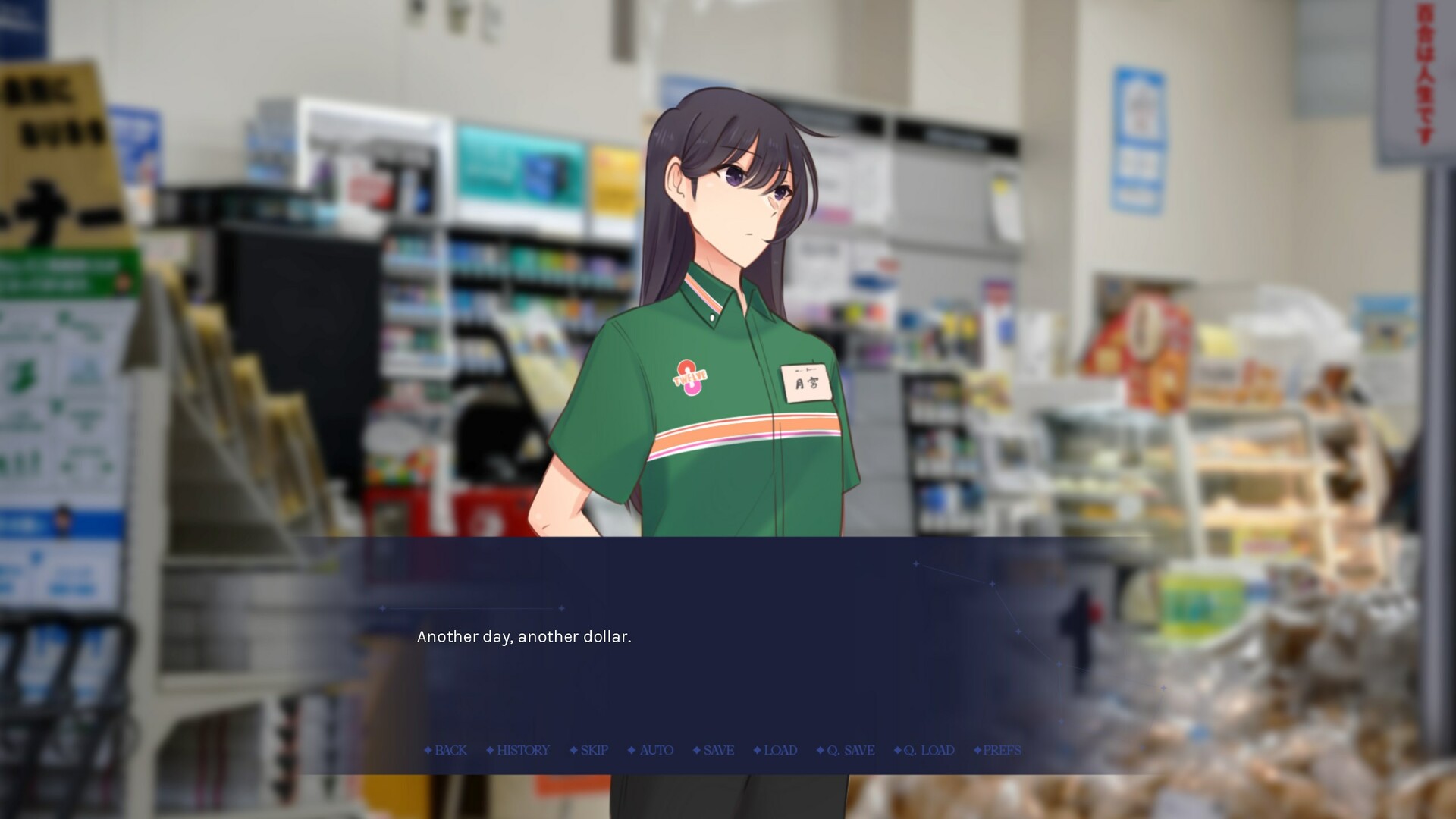 Adult Life Yuri Bundle by Team ANPIM screenshot 7