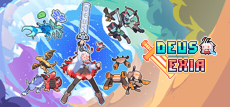 Deus Exia