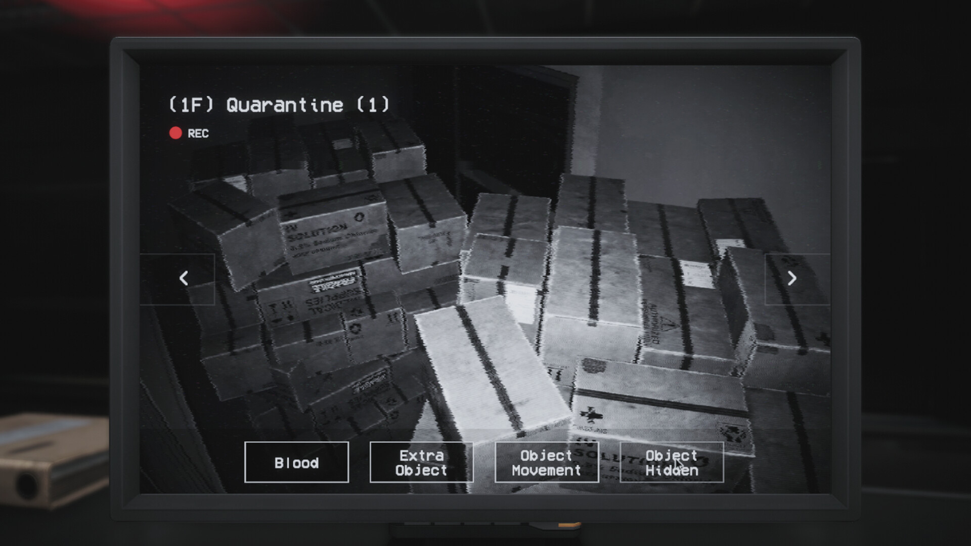 Paranormal Investigation screenshot #14