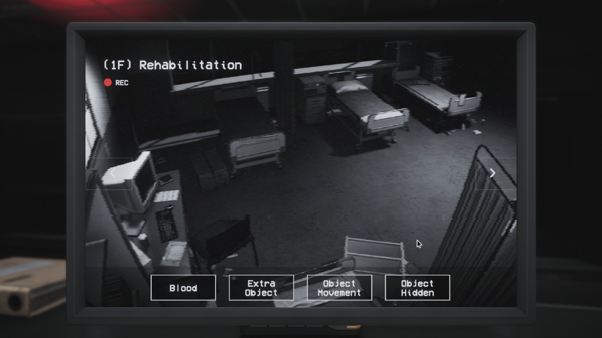 Paranormal Investigation Featured Screenshot #1