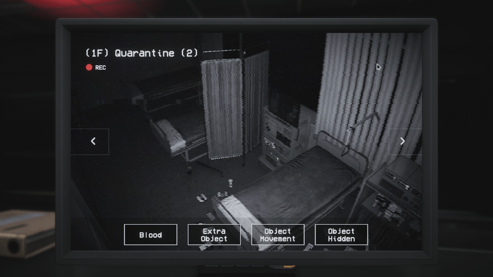 Paranormal Investigation screenshot #11