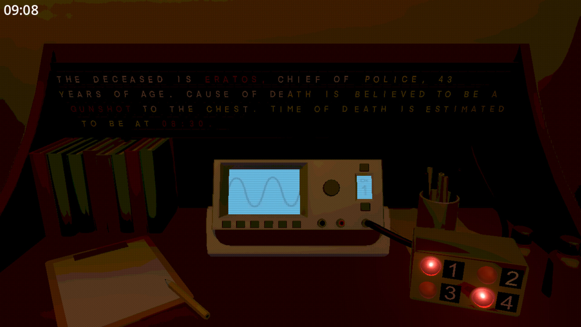 Transmission in Progress… screenshot #1