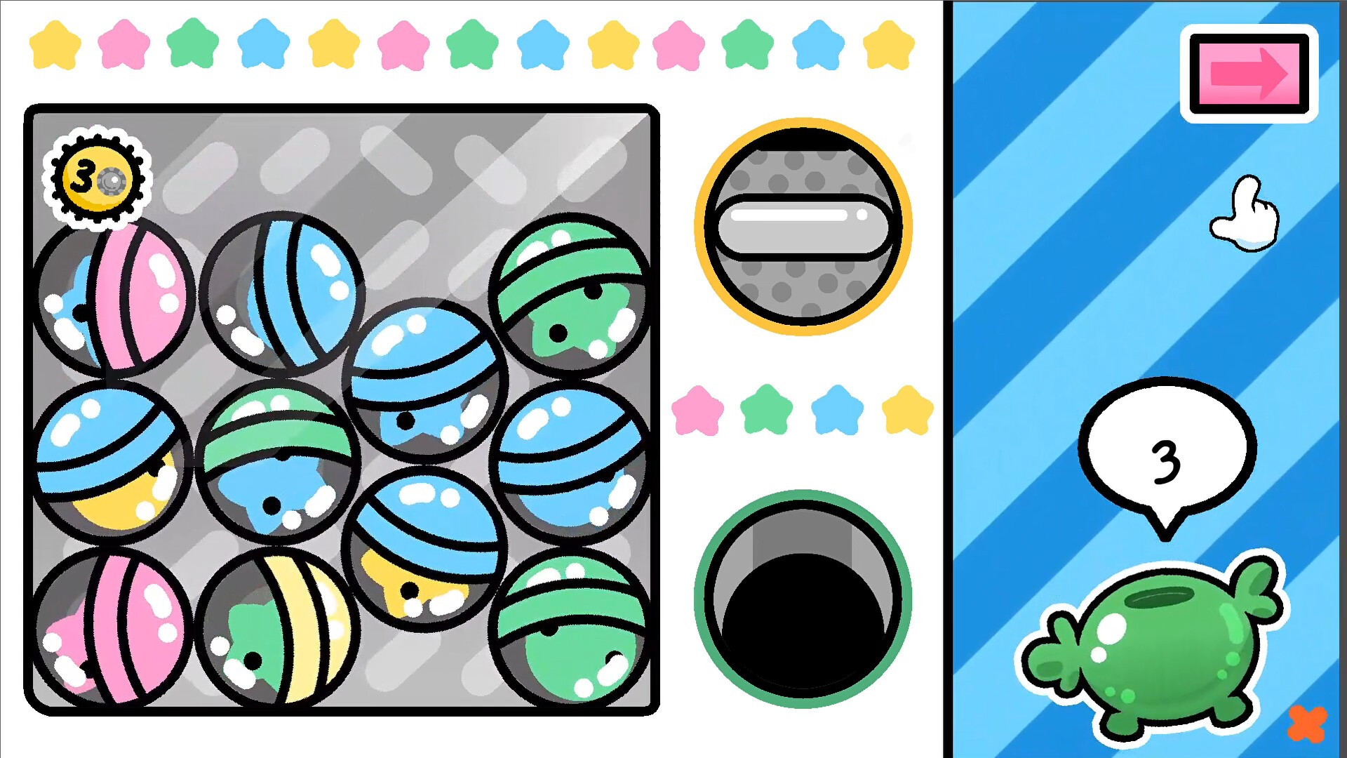 Marimomo screenshot #2