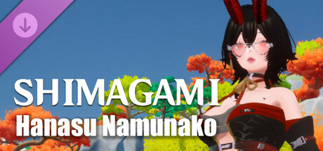 Hanasu Namunako (Character) cover art