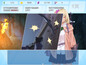 截图 #2
