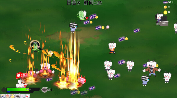 虚拟主播救世主 screenshot 4