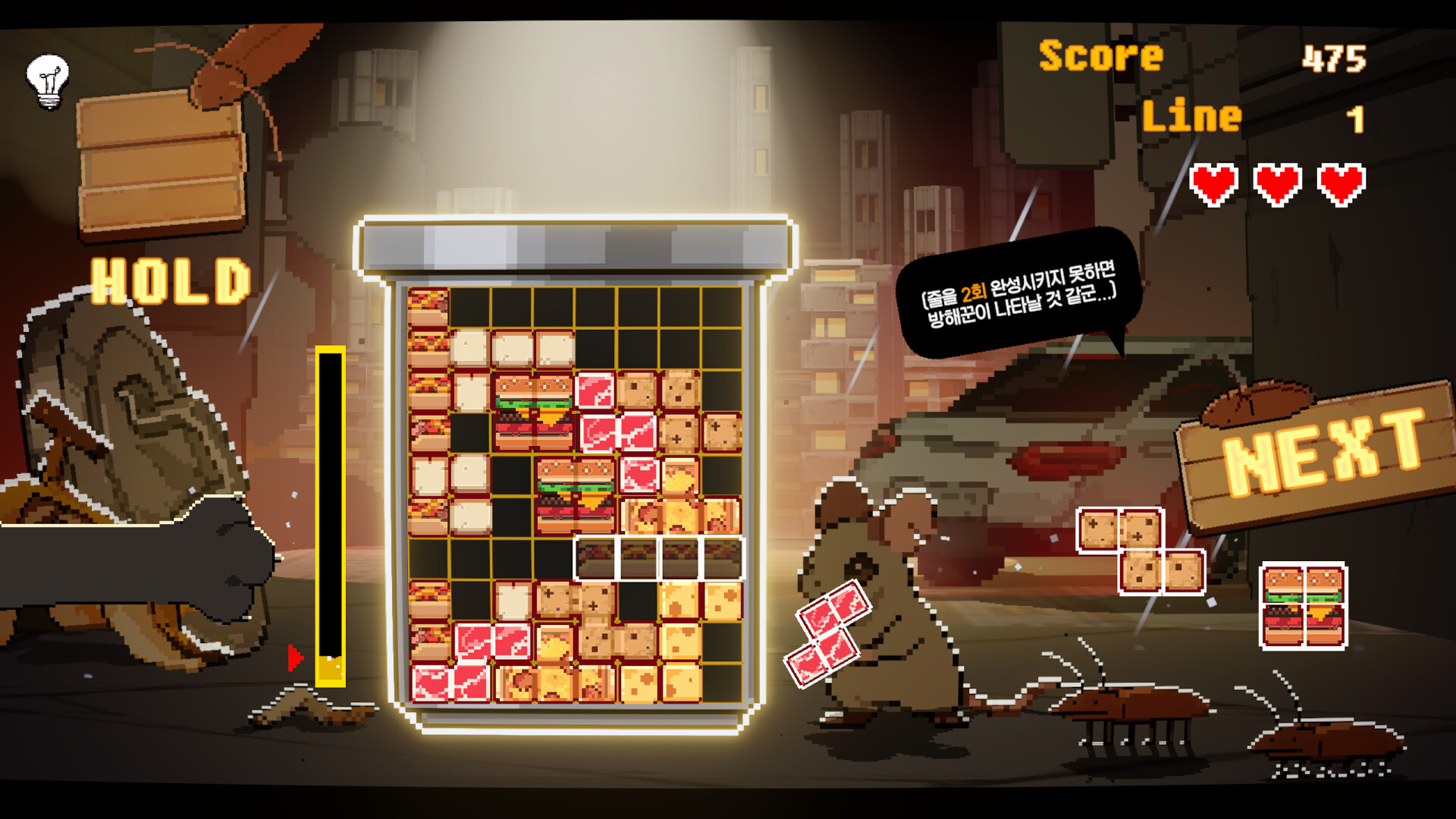 Rusty Foodies Demo Featured Screenshot #1