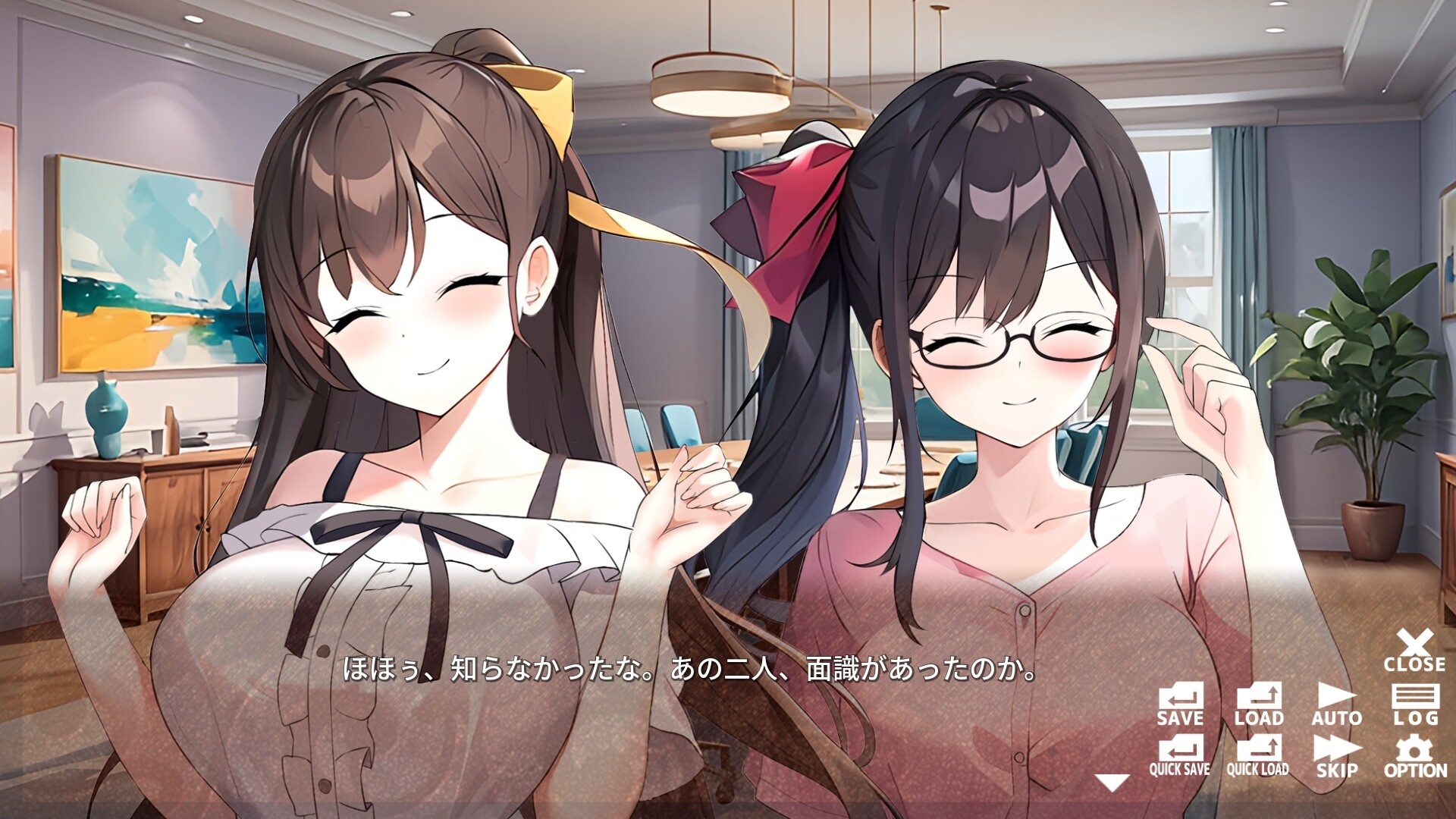 スクリーンショット 7