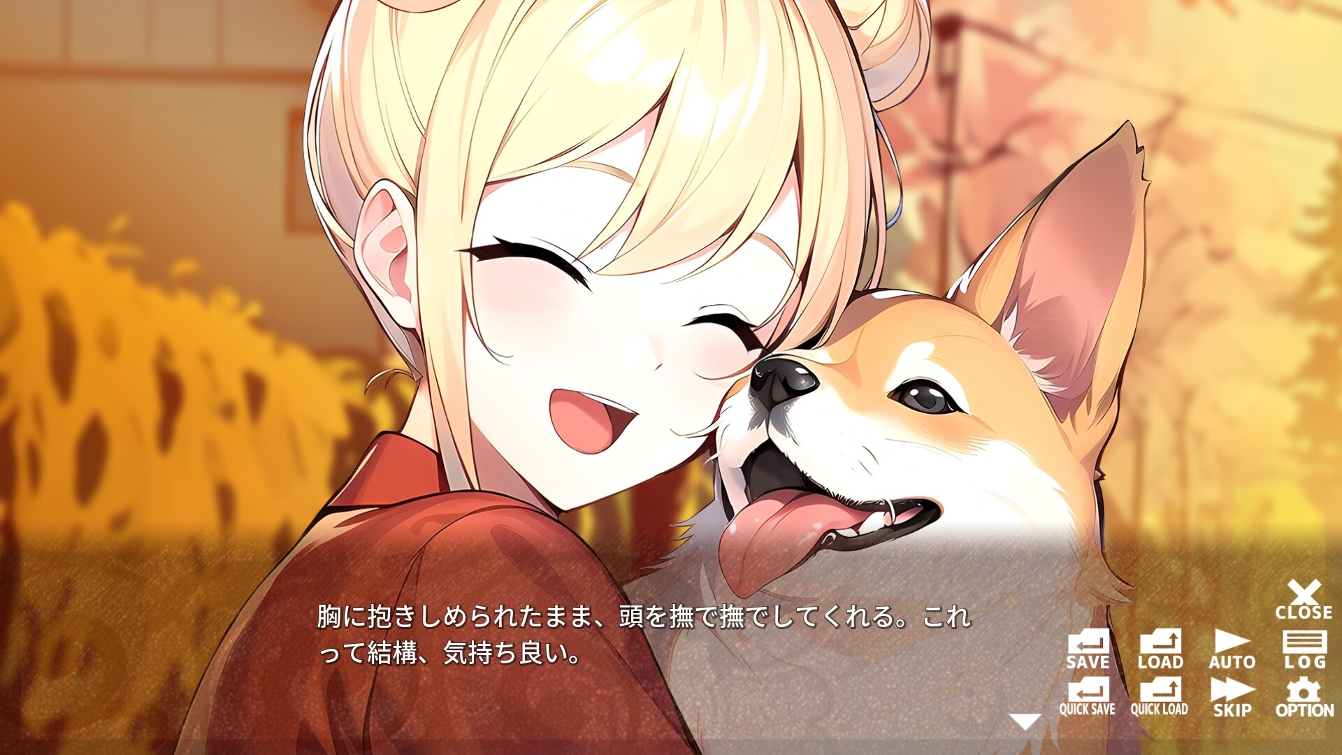 スクリーンショット 4