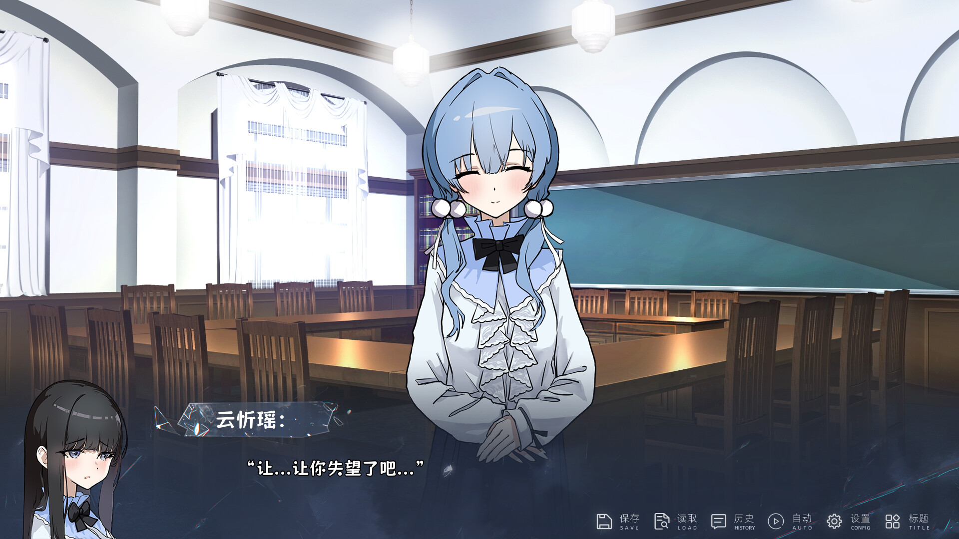 Only You Featured Screenshot #1