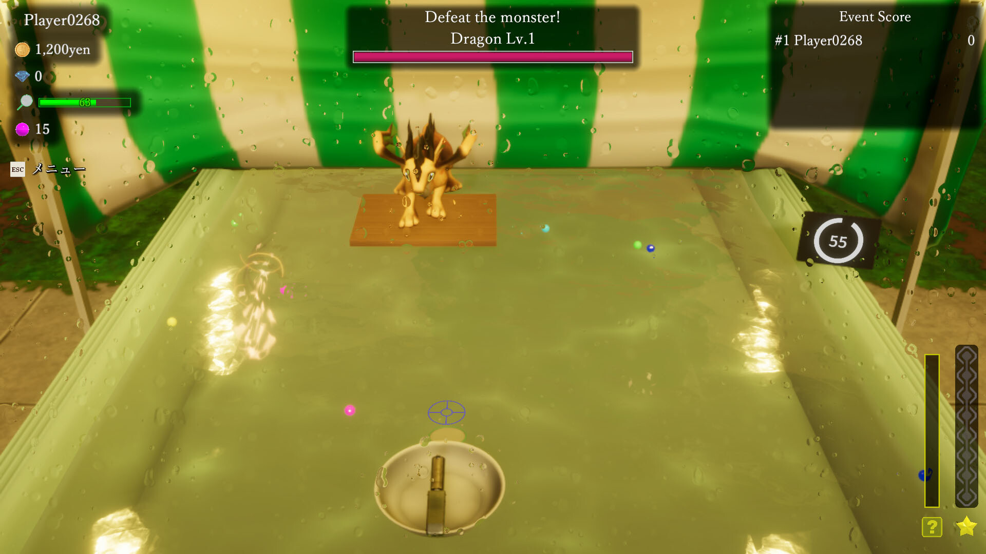 Ball Scooping Friends screenshot #4