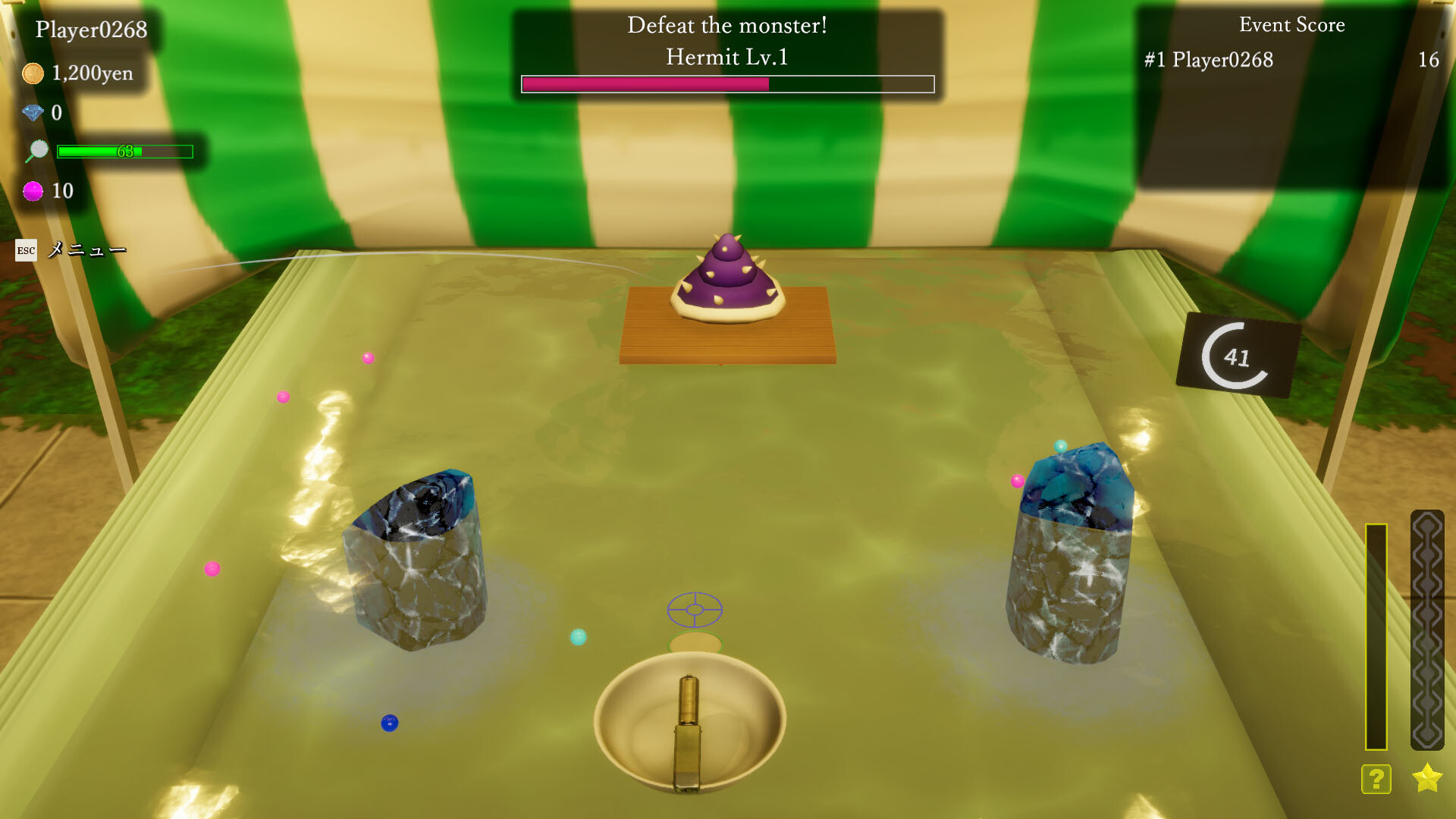 Ball Scooping Friends screenshot #6