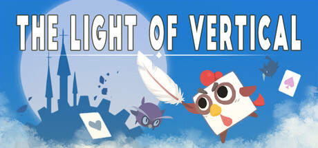 The Light Of Vertical