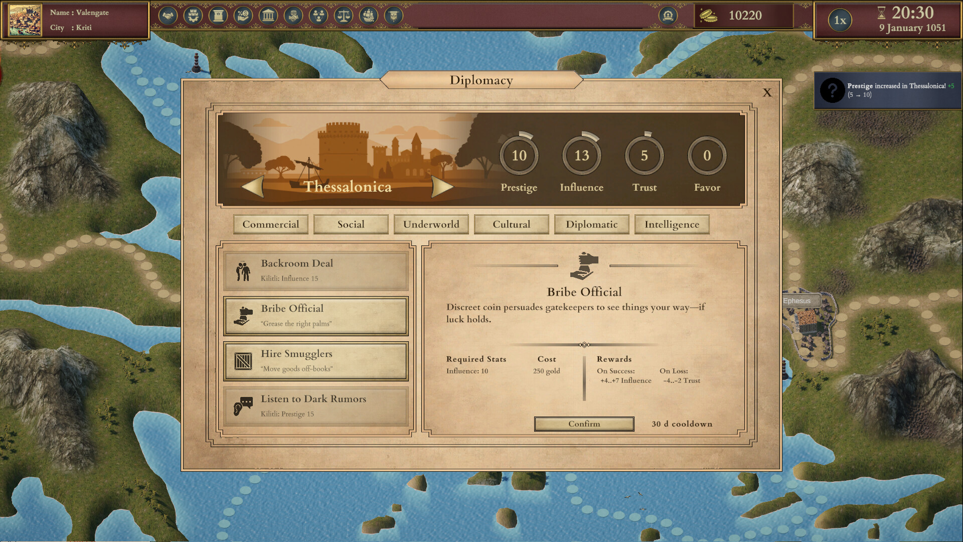 Trade Empire screenshot #6
