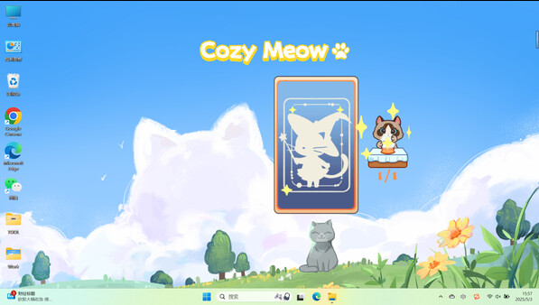 CozyMeow screenshot 4