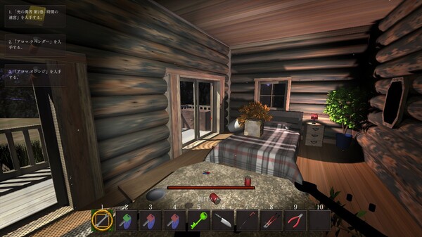 Legacy of Shadows 影の遺産for windows and Linux 1