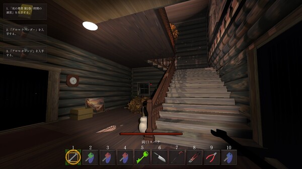 Legacy of Shadows 影の遺産 game for windows Pc 1