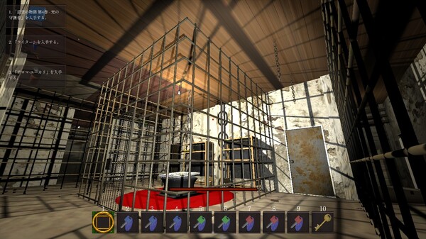 Legacy of Shadows 影の遺産 game for Linux 1