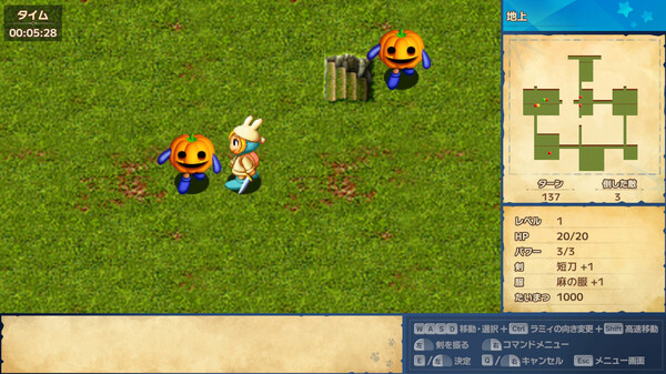 ラミィの大冒険 1&2 リメイク / Rammy's Great Adventure 1 & 2 Remake