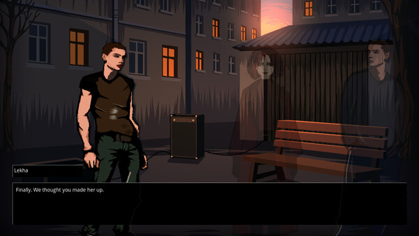 Grim screenshot 1