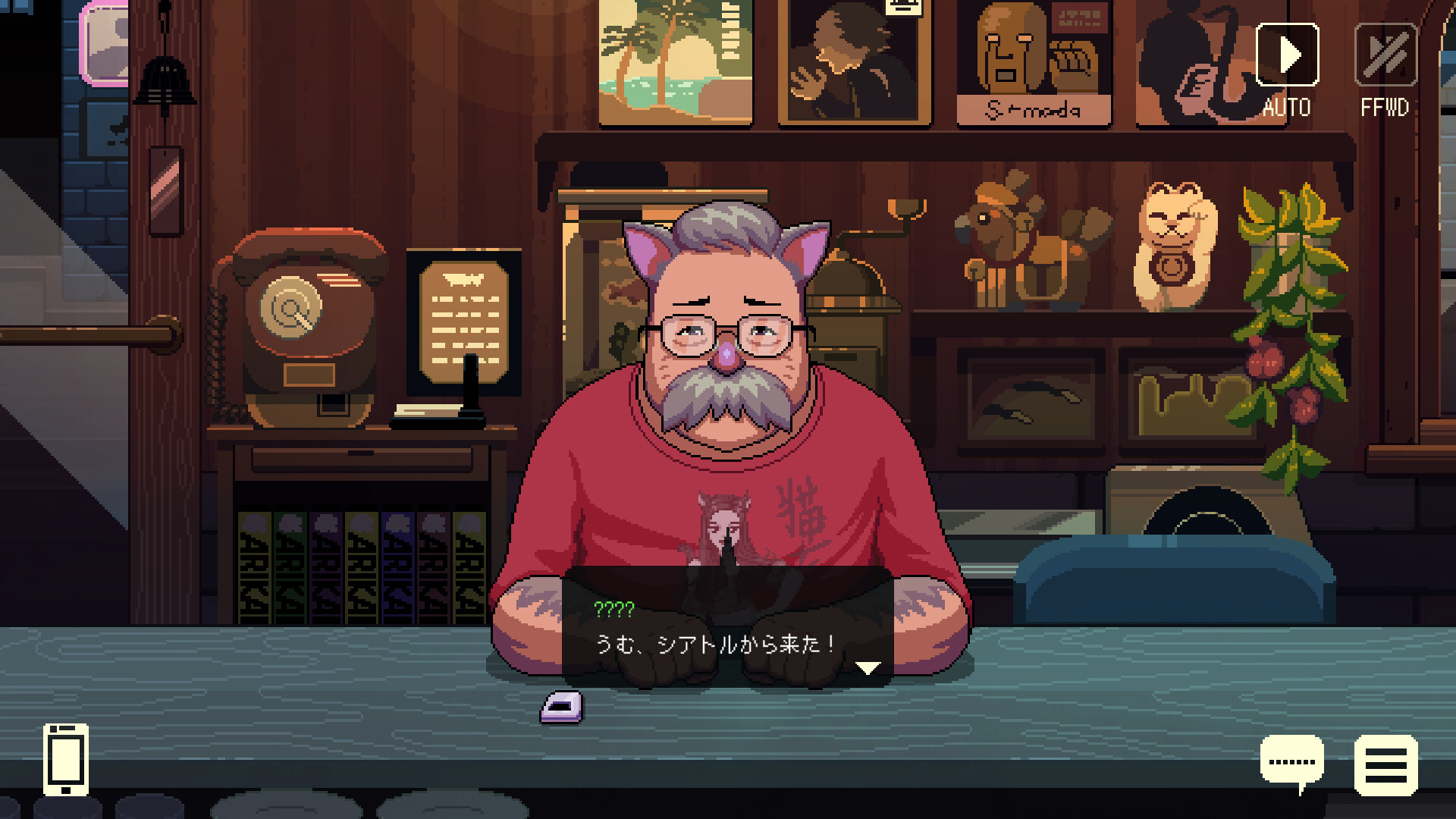 スクリーンショット 2