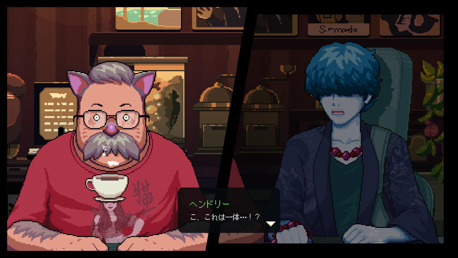 スクリーンショット 3