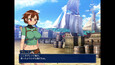 Screenshot #4