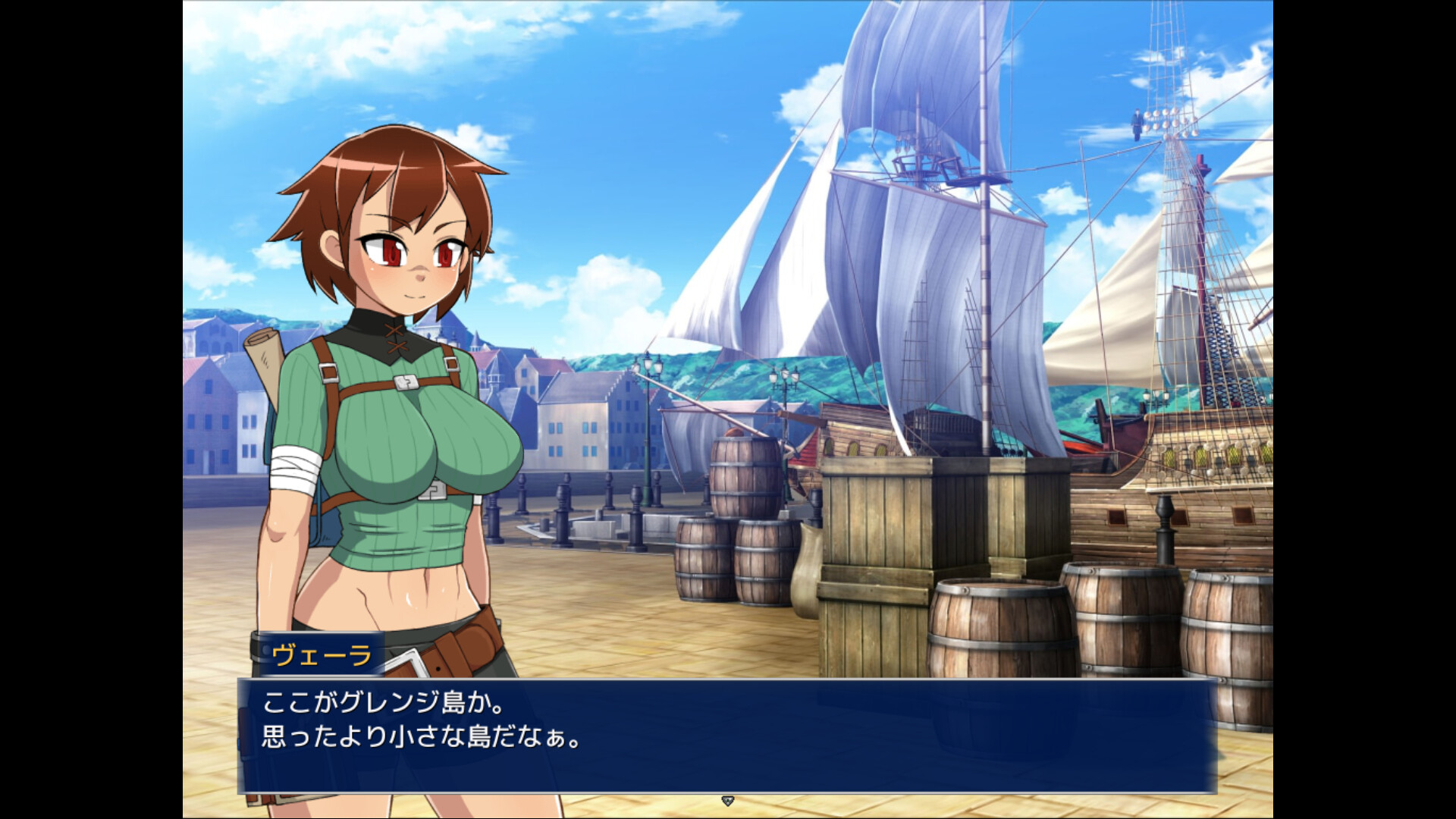 Dungeon Repeater screenshot #4