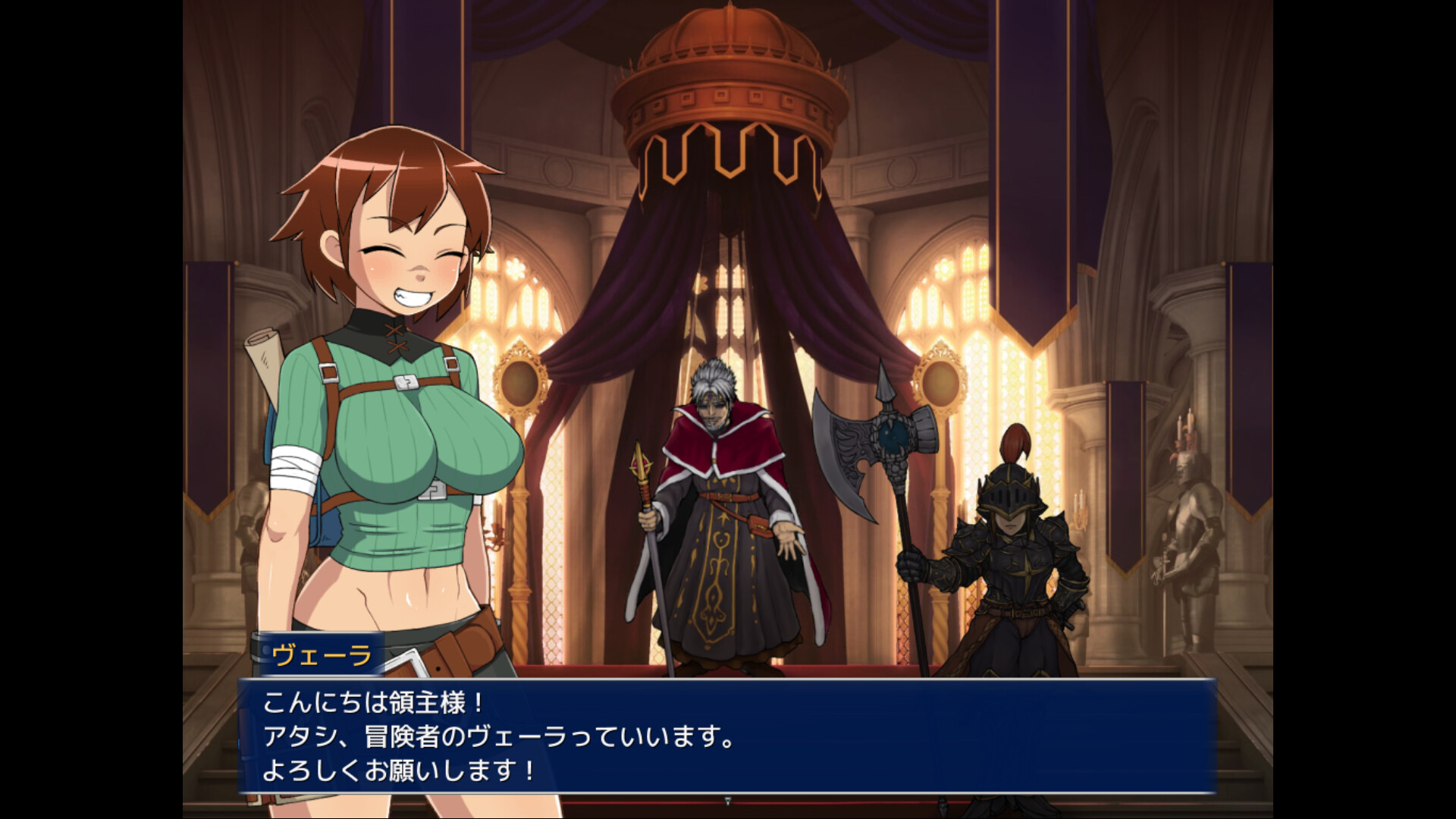Dungeon Repeaterのスクリーンショット 1