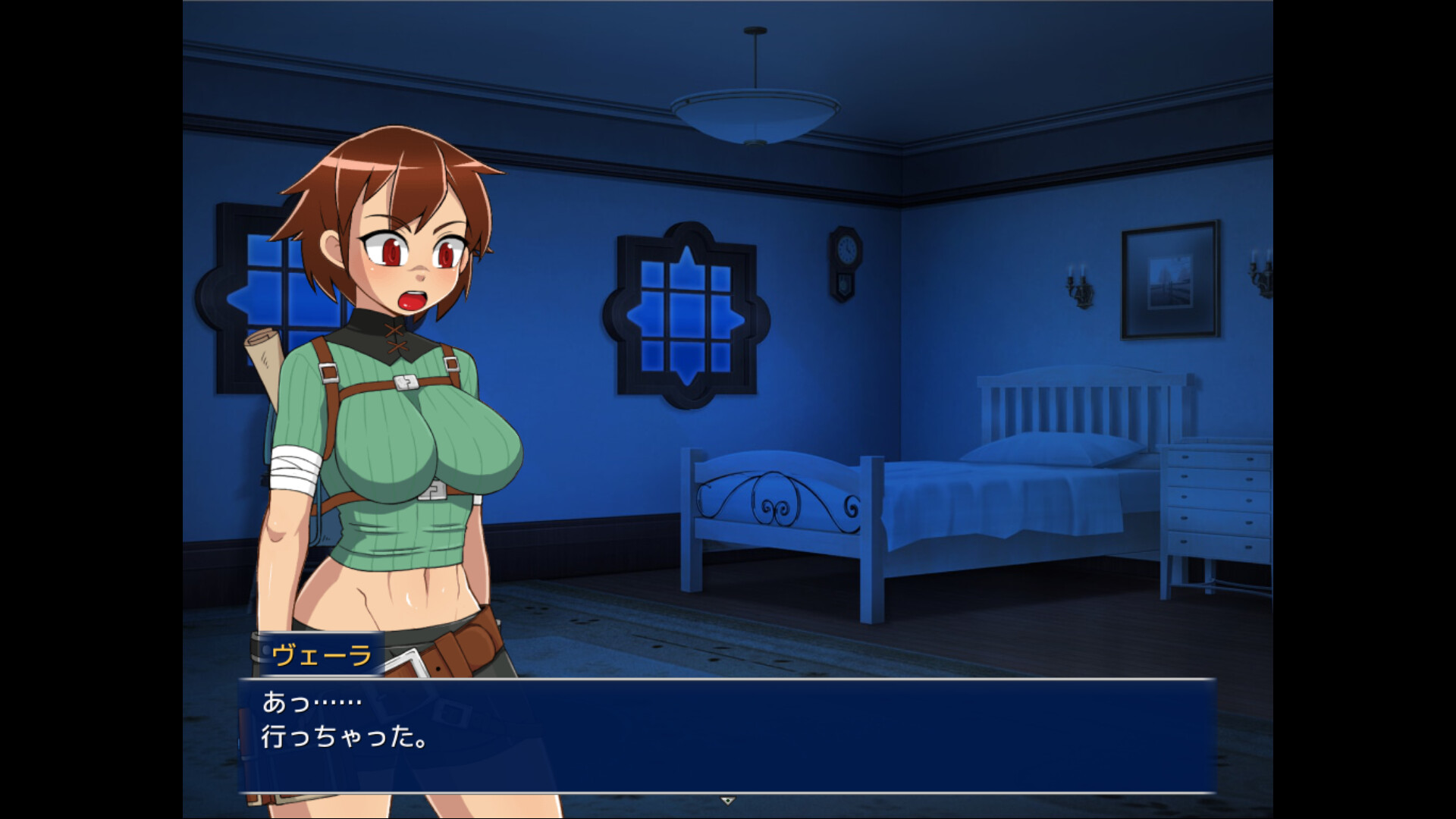 Dungeon Repeater screenshot #1