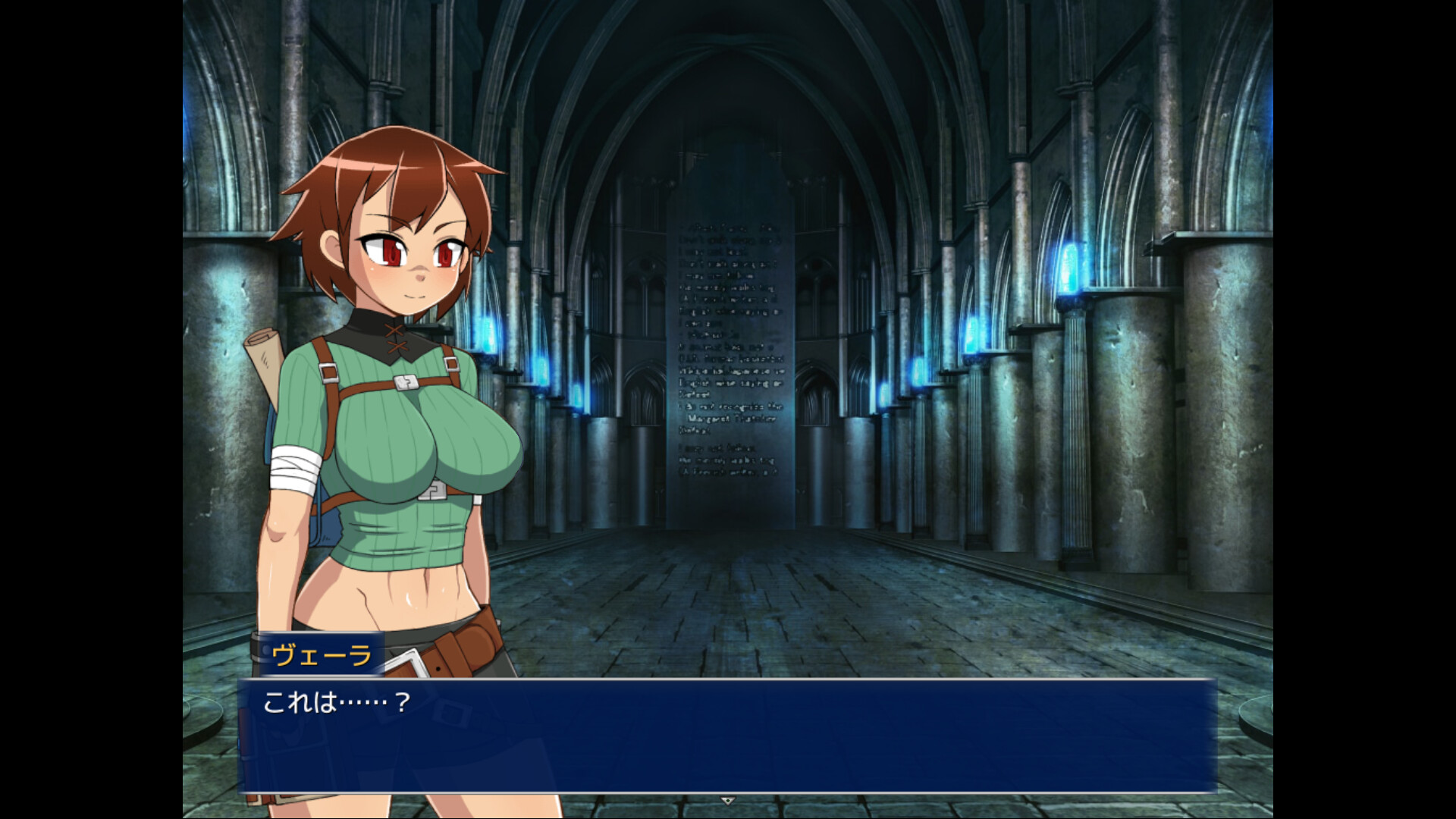 Dungeon Repeater screenshot #5